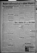 giornale/TO00185815/1915/n.219, 2 ed/006